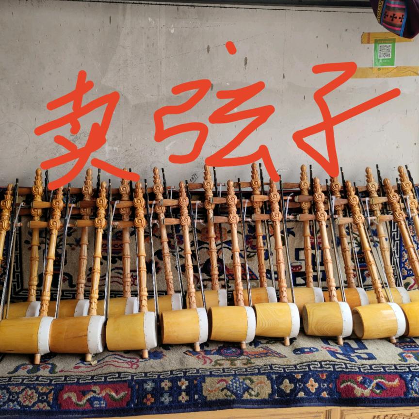 念次手工艺制品