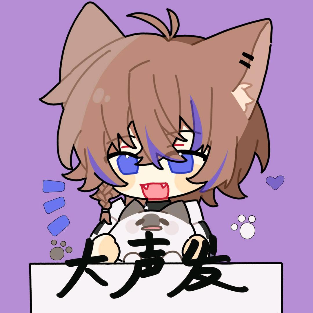 薛定谔的狗