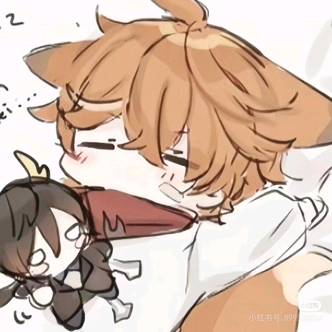 楠＊桉