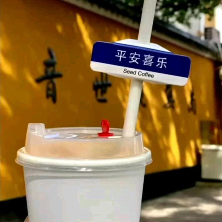 @南屿し🙉o🙊v🙈 e🇨🇳