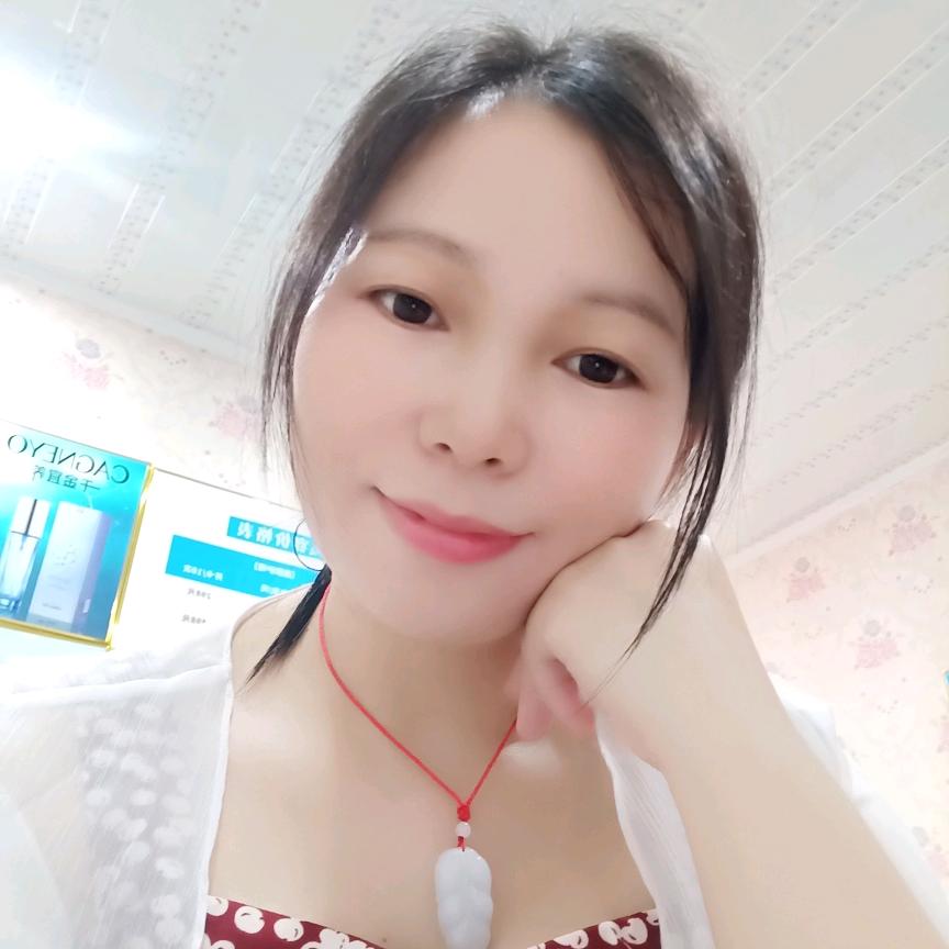 阿丽好物