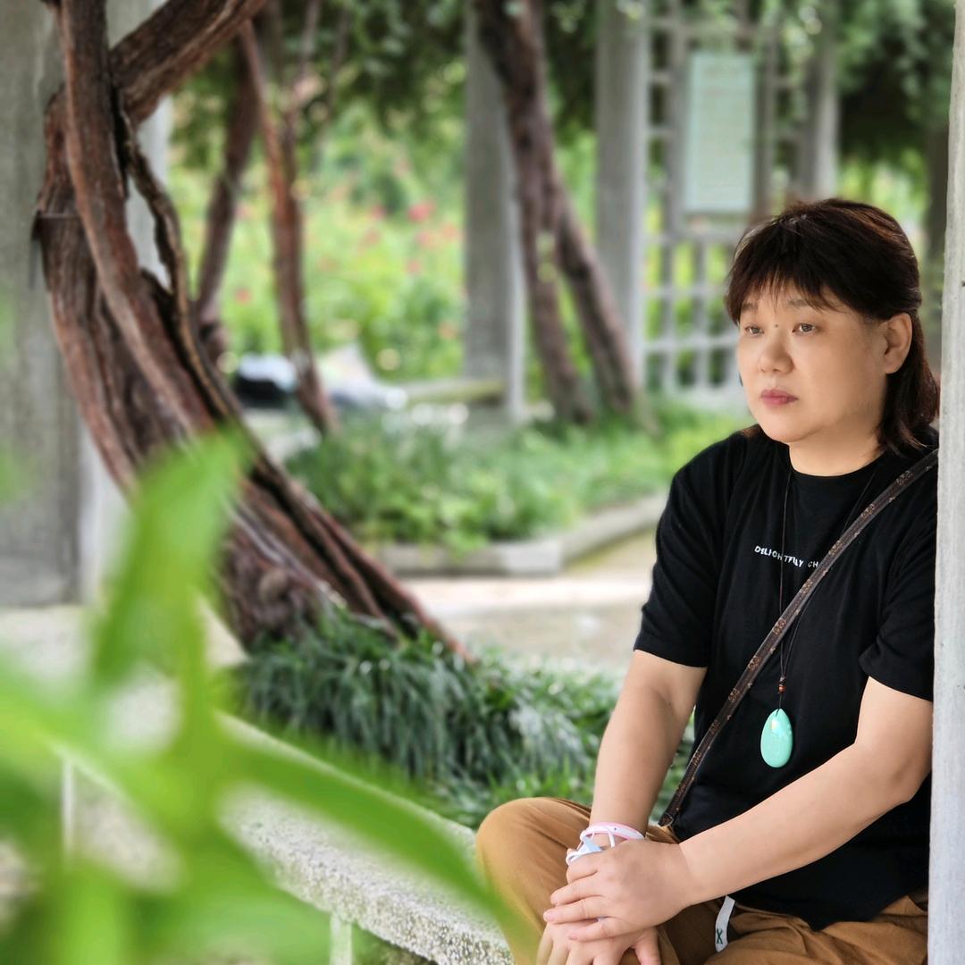珍惜所有