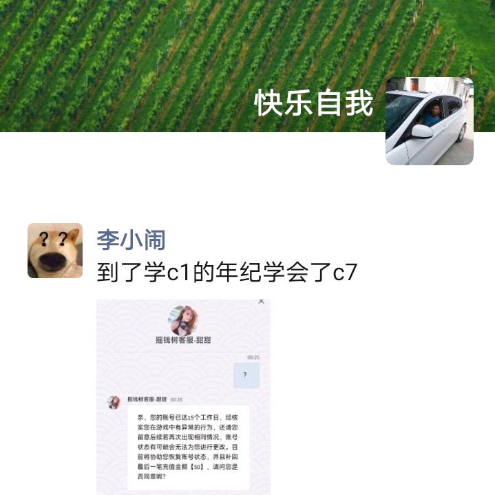 云南昆明九乡一日游