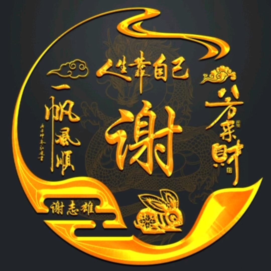 布懂