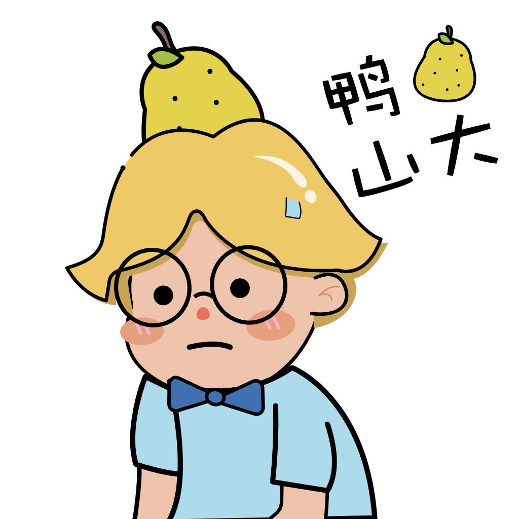 小黛🌈💪