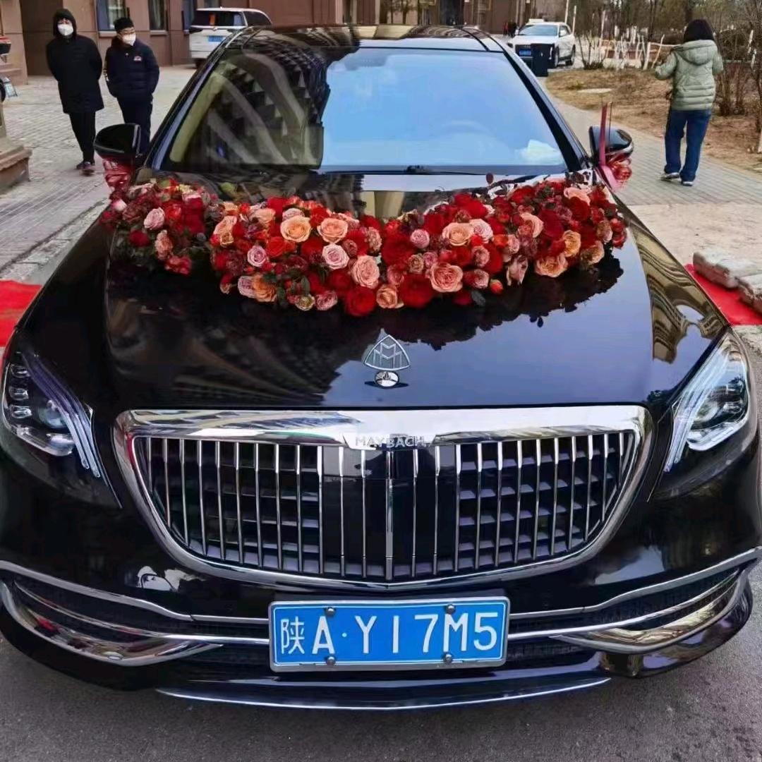 延安洋洋