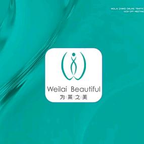 兴义做减肥的小程