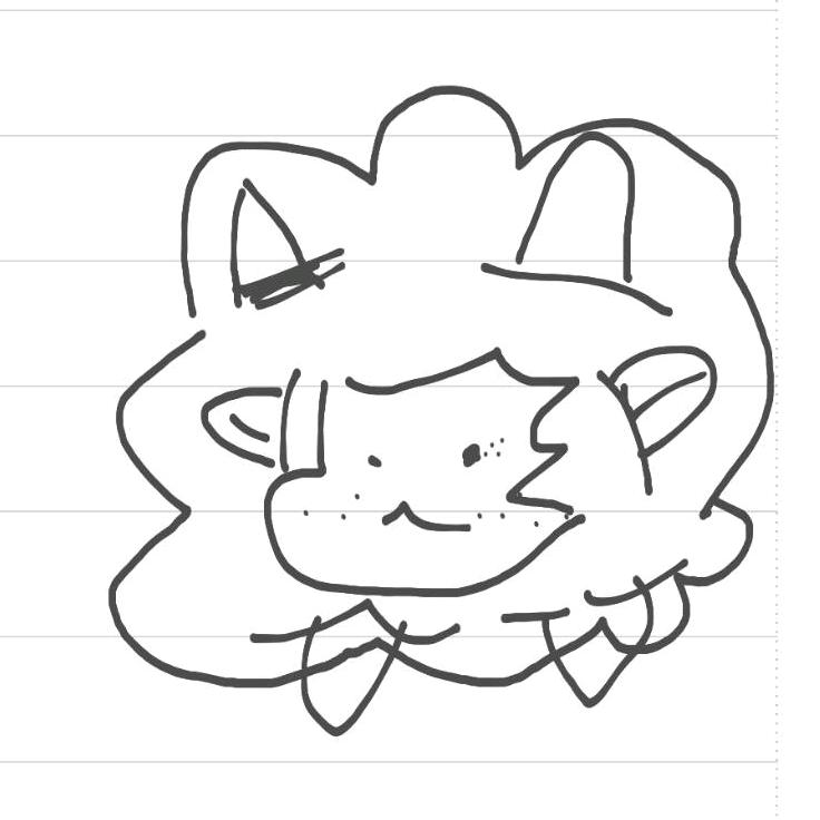 懿