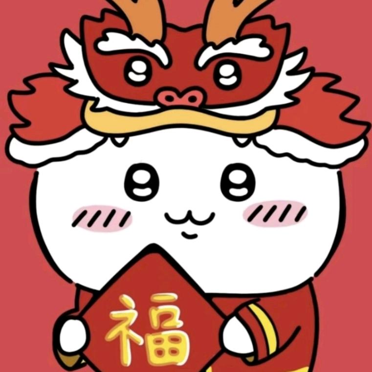 夏沫凉玖
