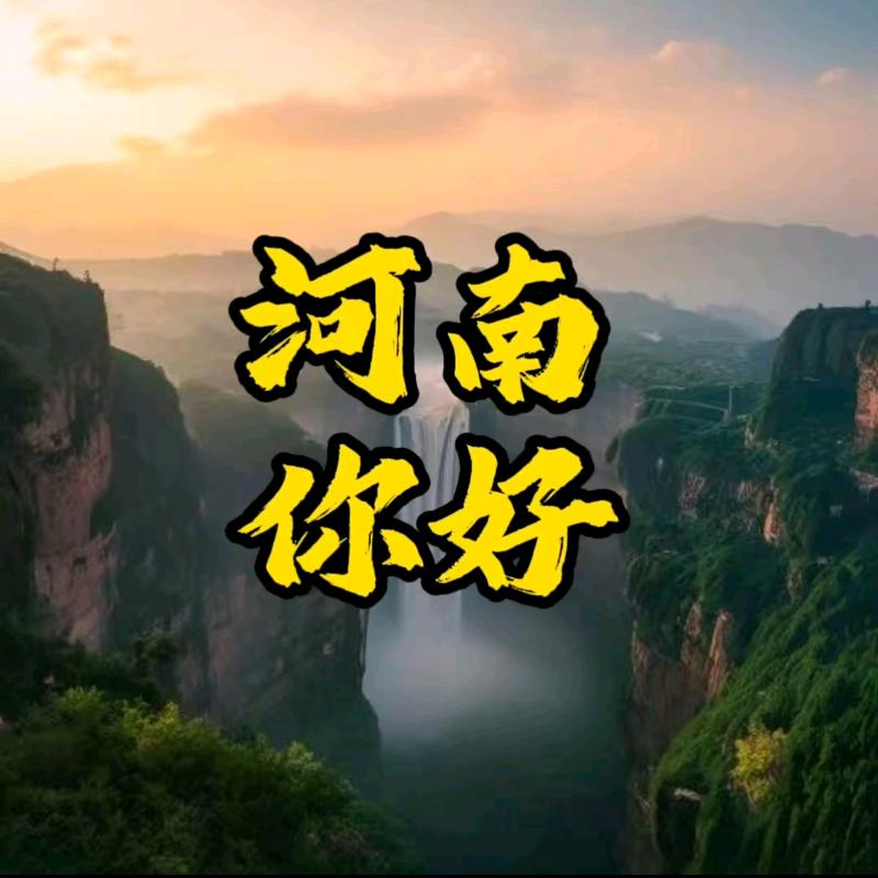 侯德载物༄༊࿆