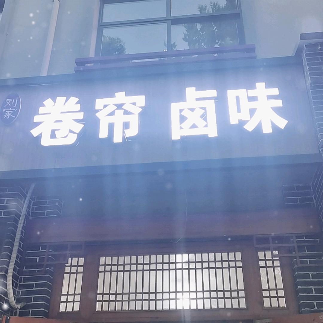 真材实料  ＃