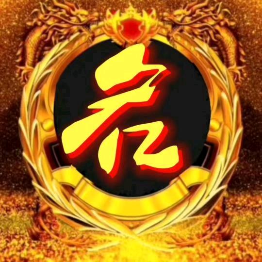 横店无名之辈