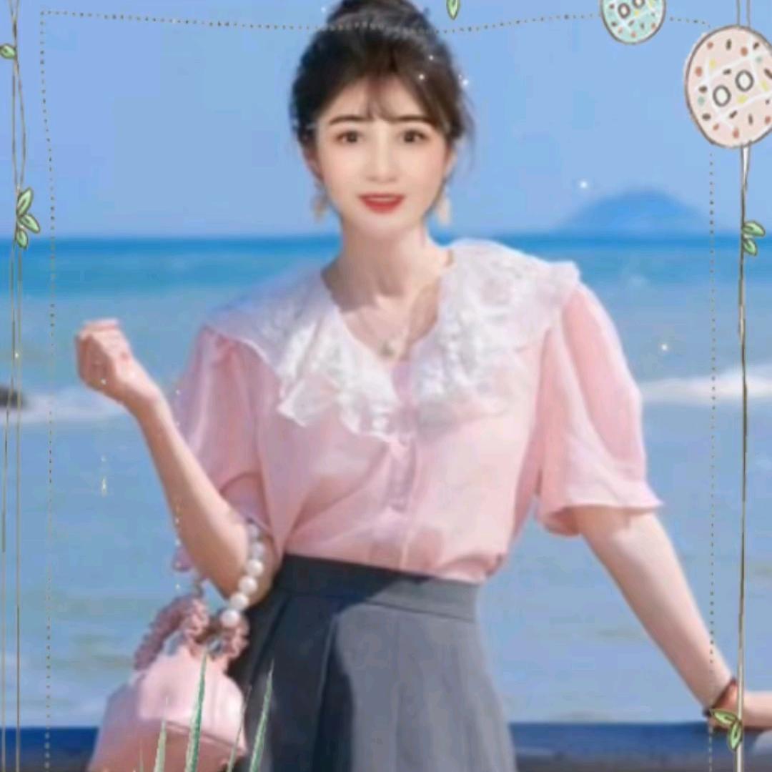 毛女