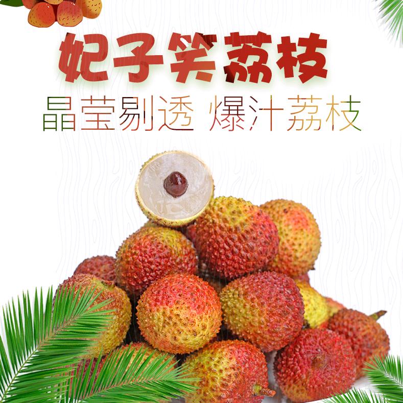水果趣·邻家超级水果工厂