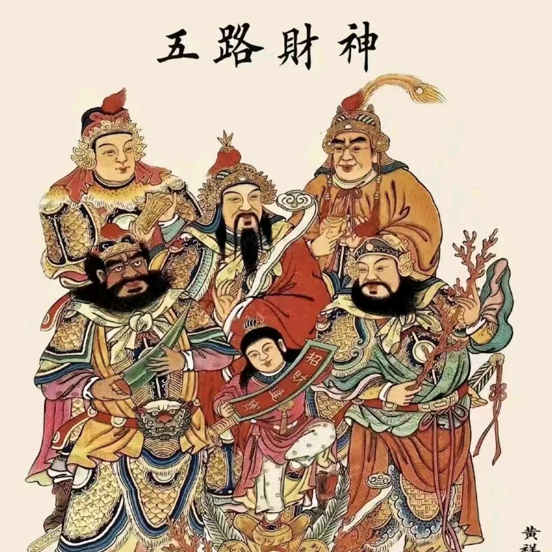 美金💲