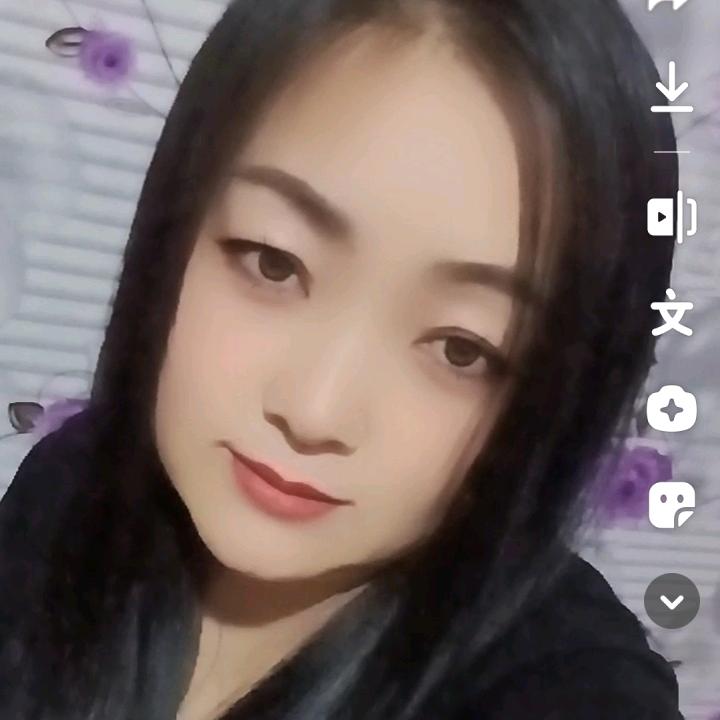 海妹