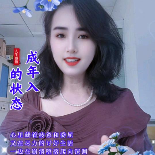 美容