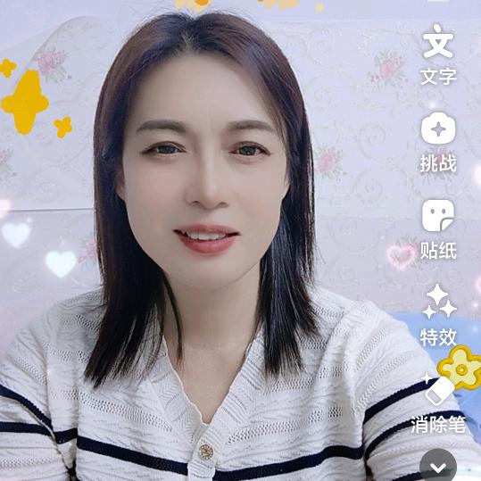 爱姐  🎤