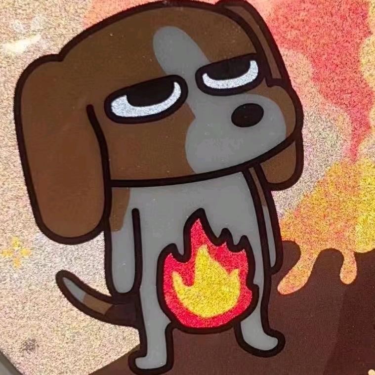 牛国强（永劫无间）