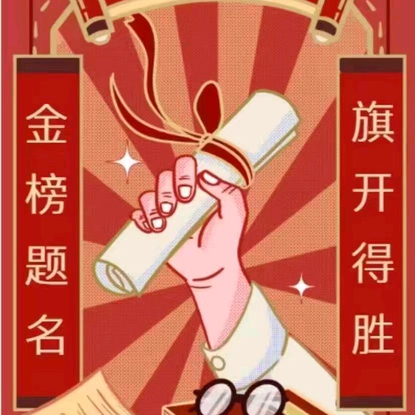 wugehunancha湖南武哥广结善缘