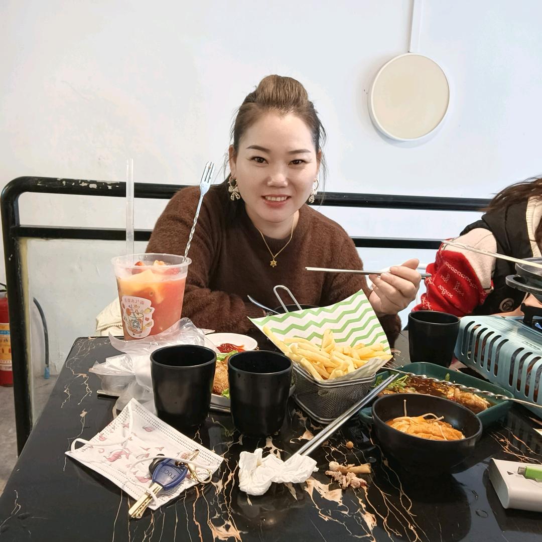 微笑前行→😁