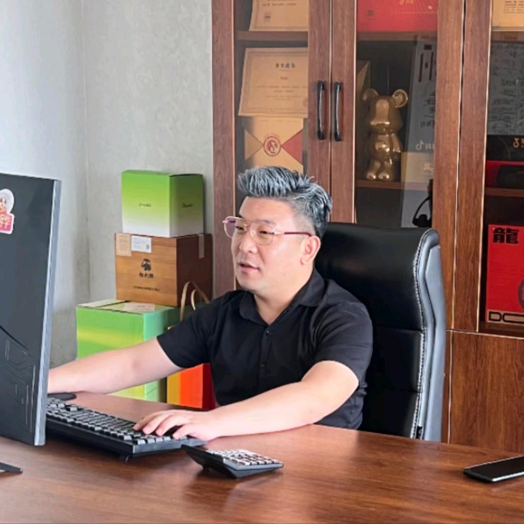洋教授。