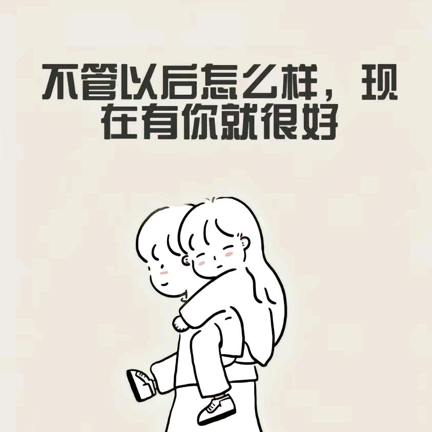 ᥫᩣ⁵²º🐒₁₉₉²张℘࿐ᩚ