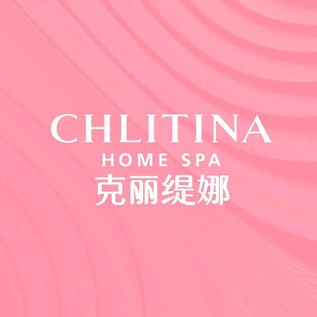 克丽缇娜馨造护肤专卖店