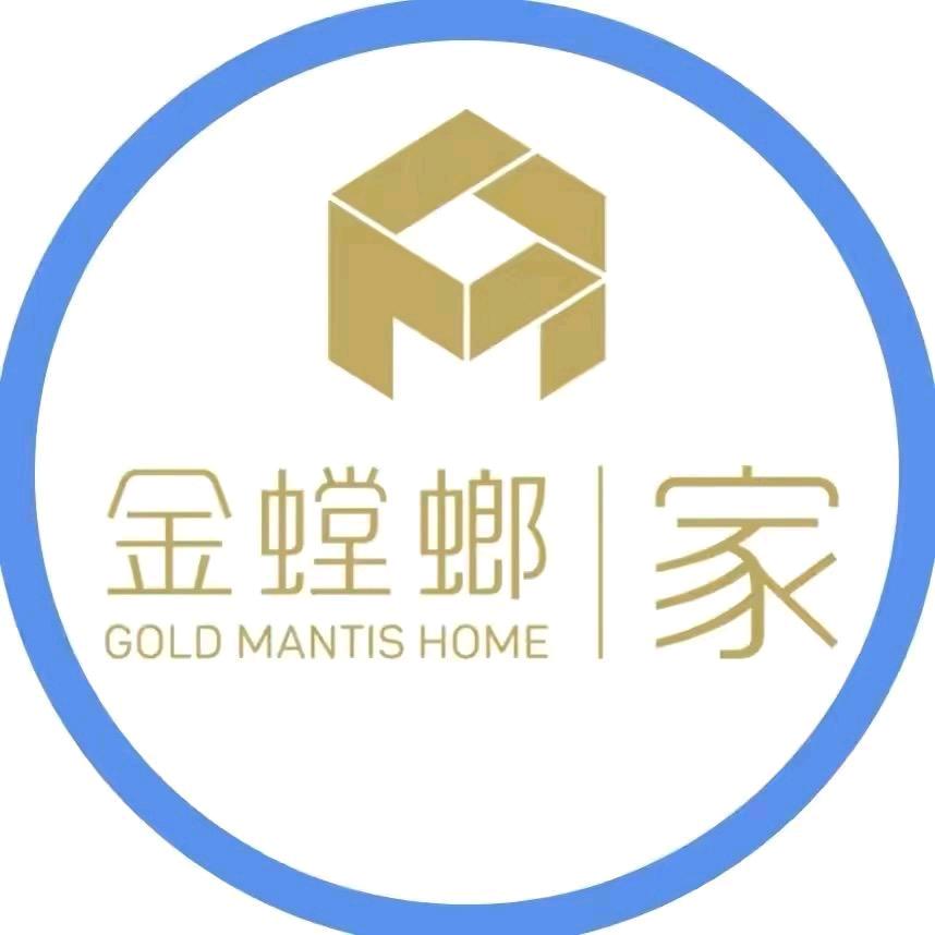 金螳螂家（合肥店）
