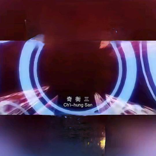 蛮小吉（三角洲行动）