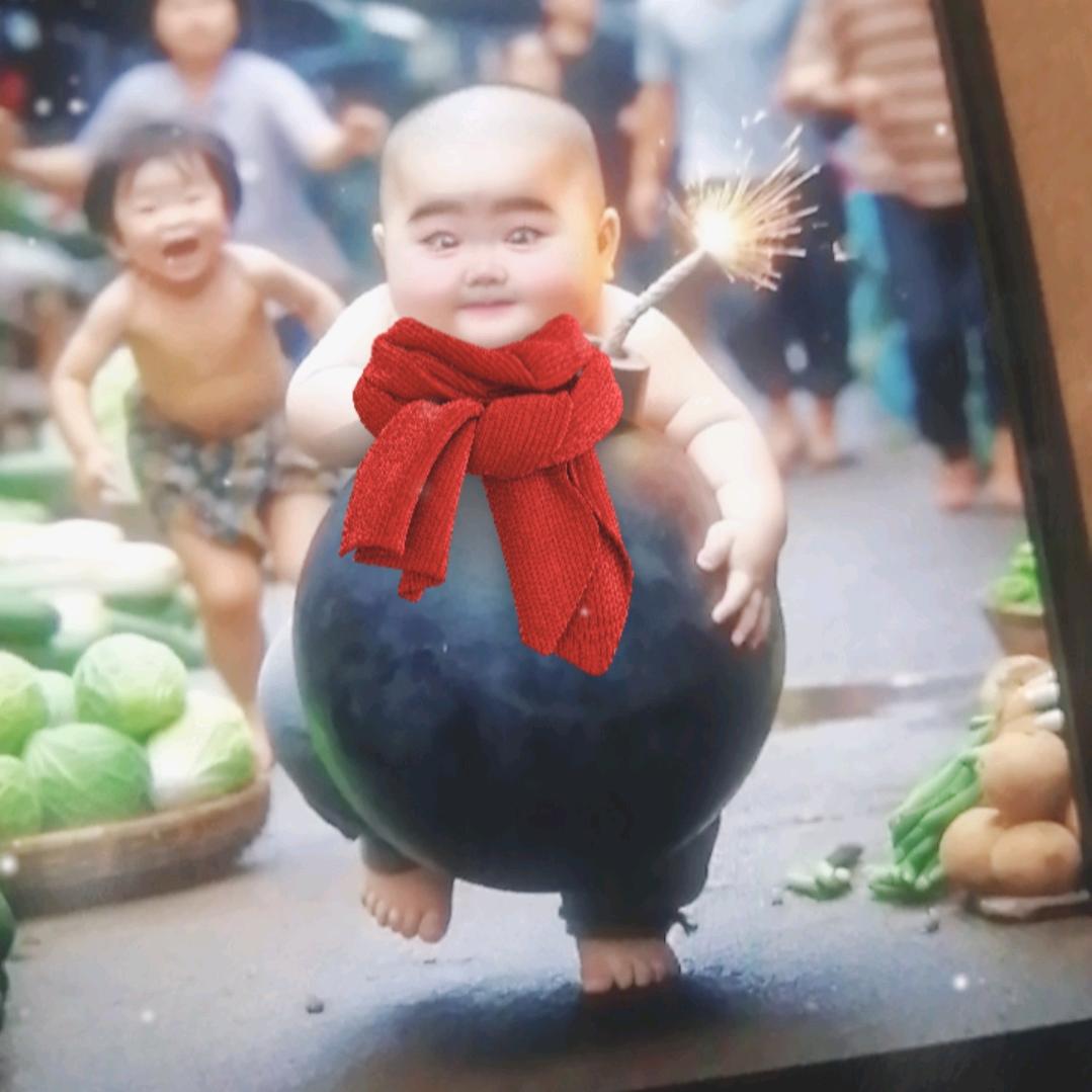 没钞疯