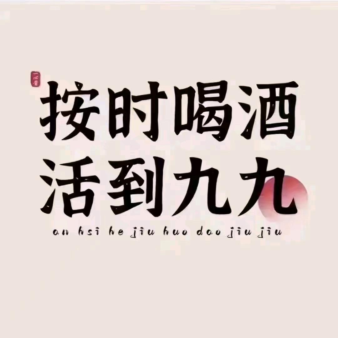 简     单