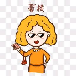 🌈干活就迷糊🌈🌈🌈🌈