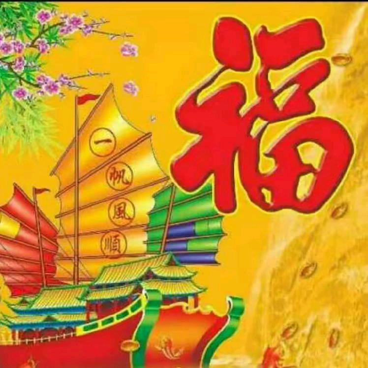 快乐美一天