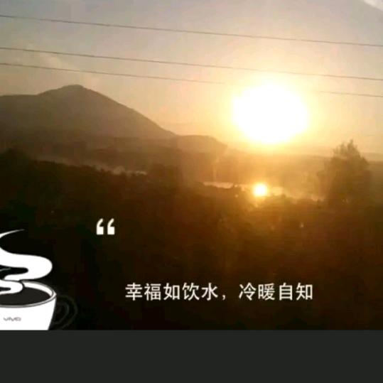 〈〈人的一生〉〉