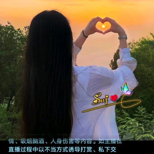 @ 谢姐