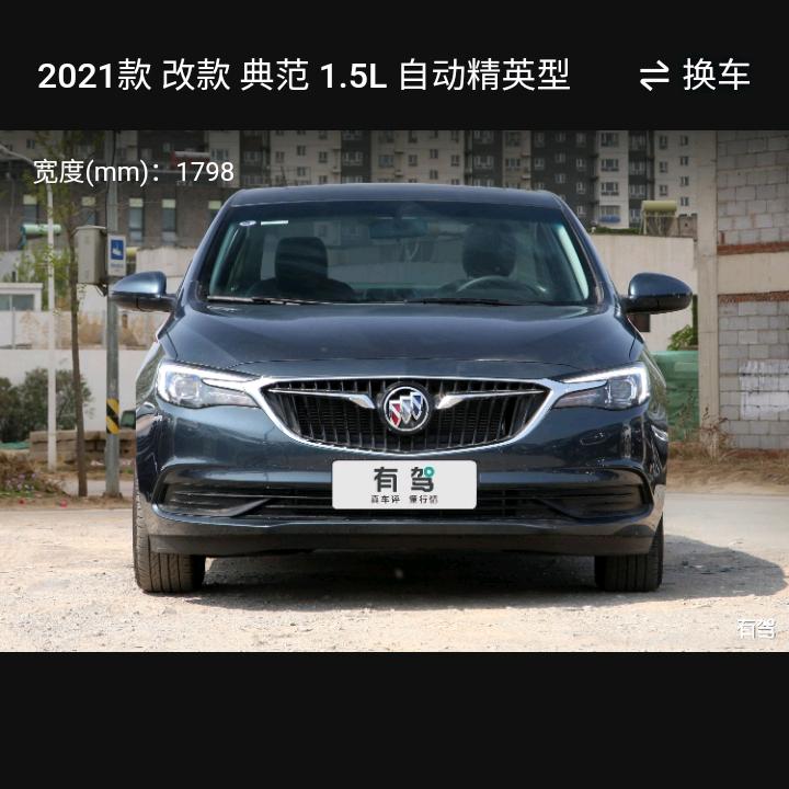 @护栏加工