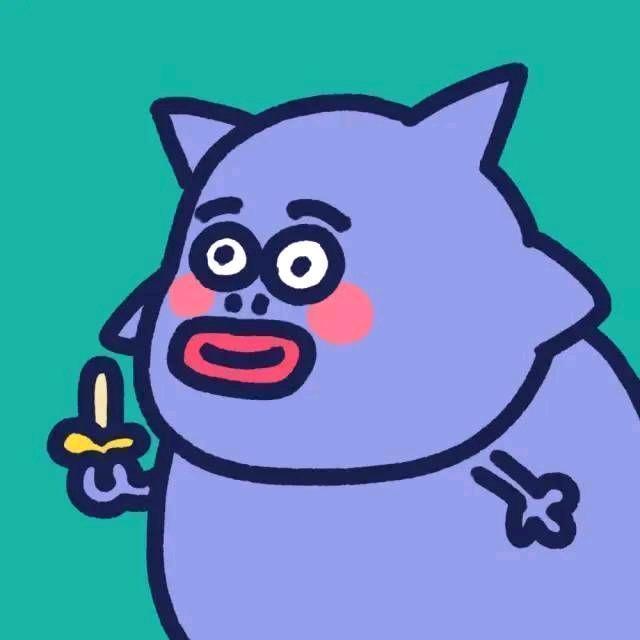 也许吧