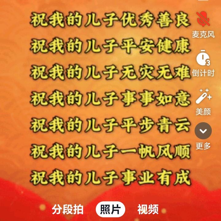 小栋3