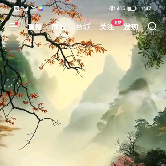 小朵