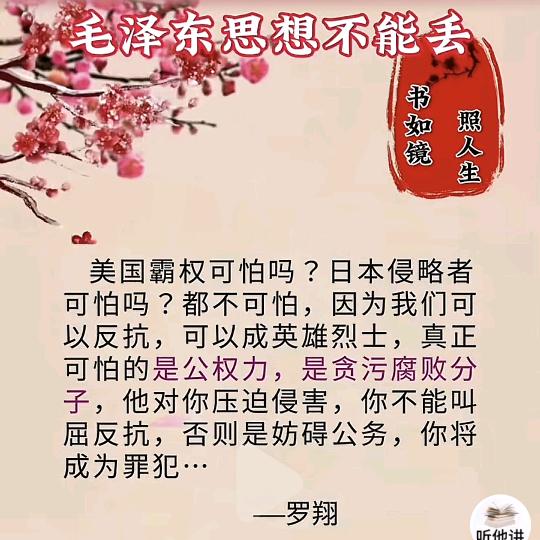 誉邦帆哥