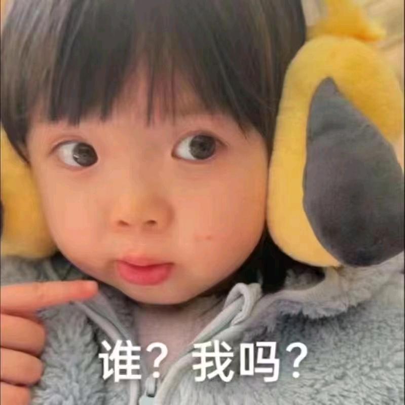 @ღ᭄ꦿ归零꧔ꦿღ
