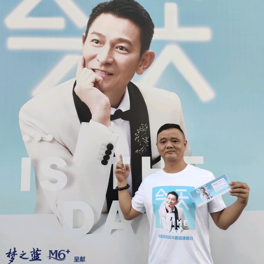 青春梦想