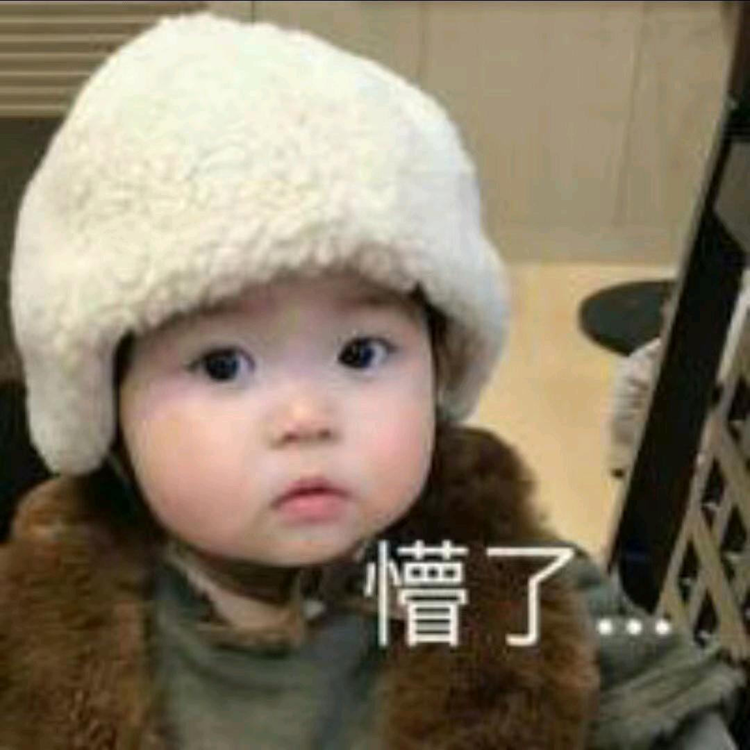 福