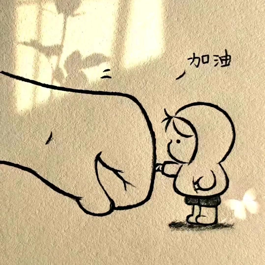 【利哥】