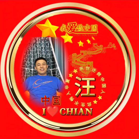 汪淦水
