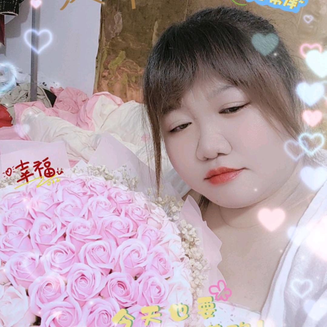 💗 ᭄余生💞不将就⁵²ᐤꦿᩚ࿐