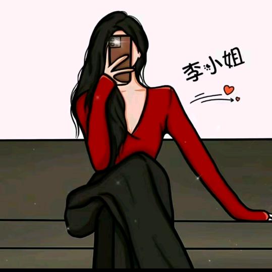 💋木子李💋