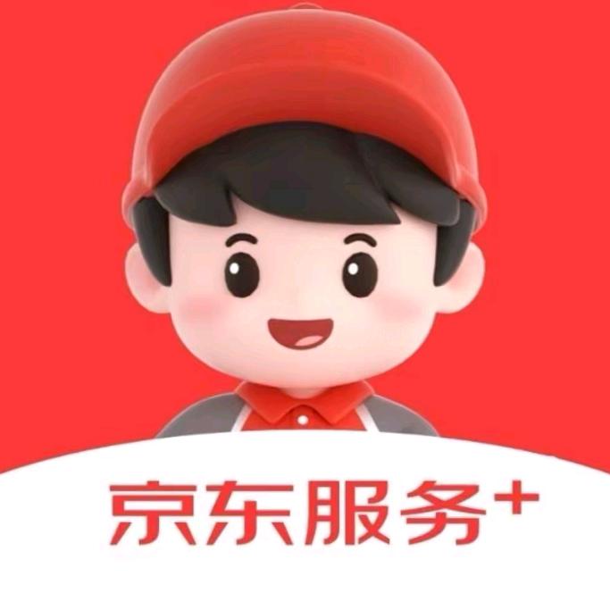 京东洗衣洗鞋上门取送