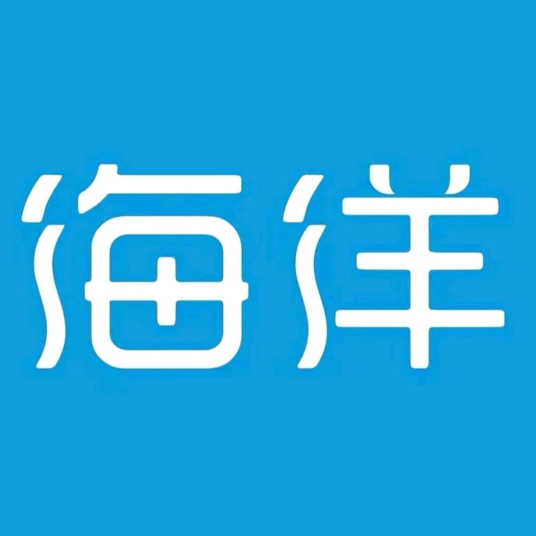 宜城盛迪海洋店